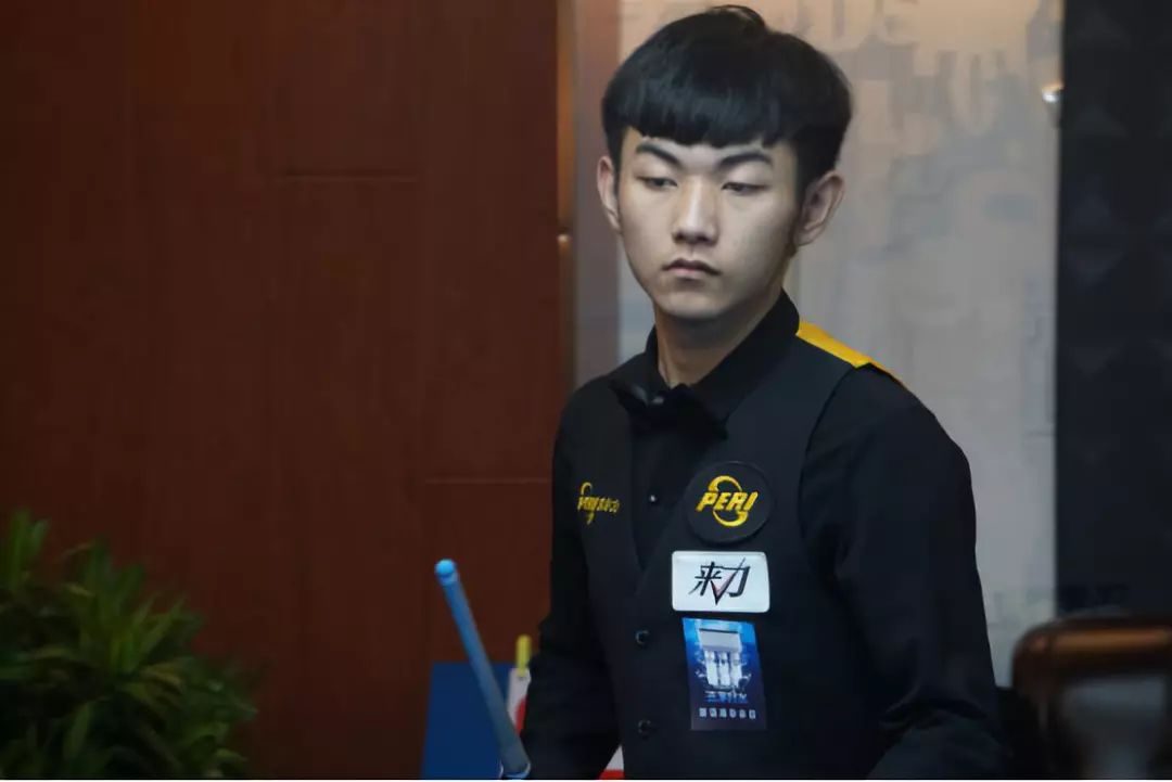 名后