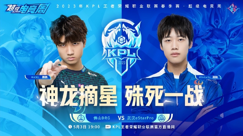 一起回顾这