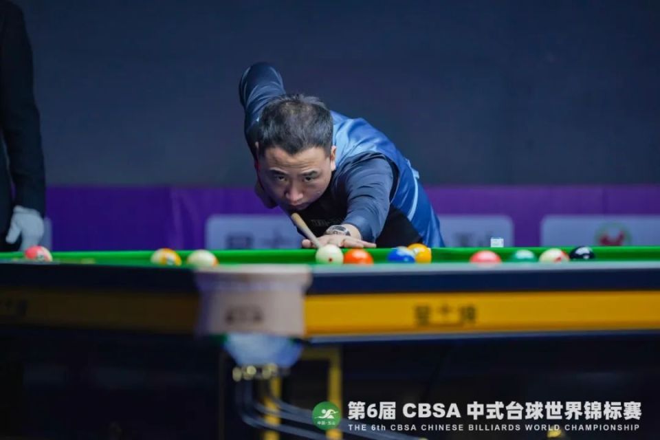 治疗 治疗