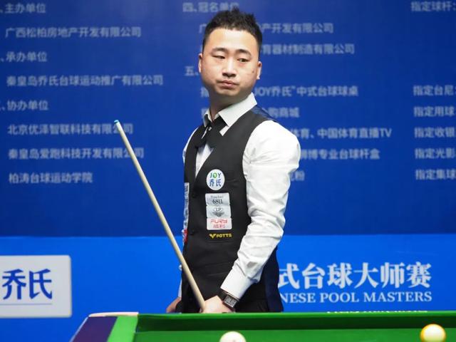 为了更好地 为了更好地