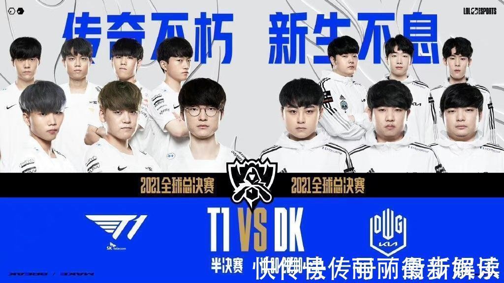 艰苦卓绝 艰苦卓绝