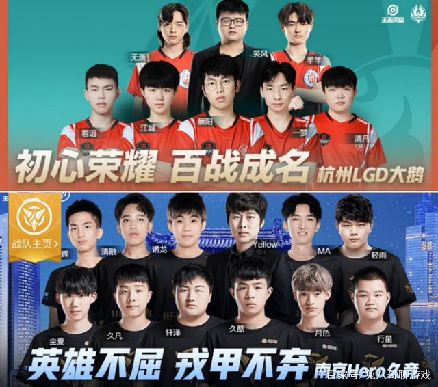 国女排的临 国女排的临