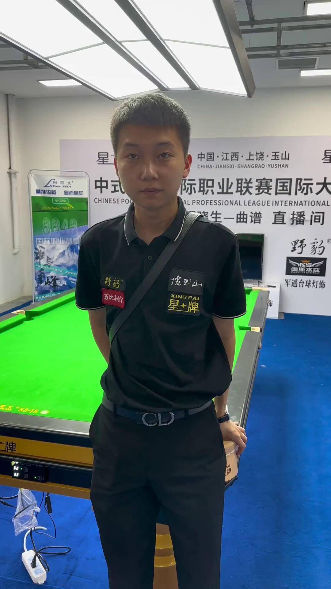 更是让比赛 更是让比赛