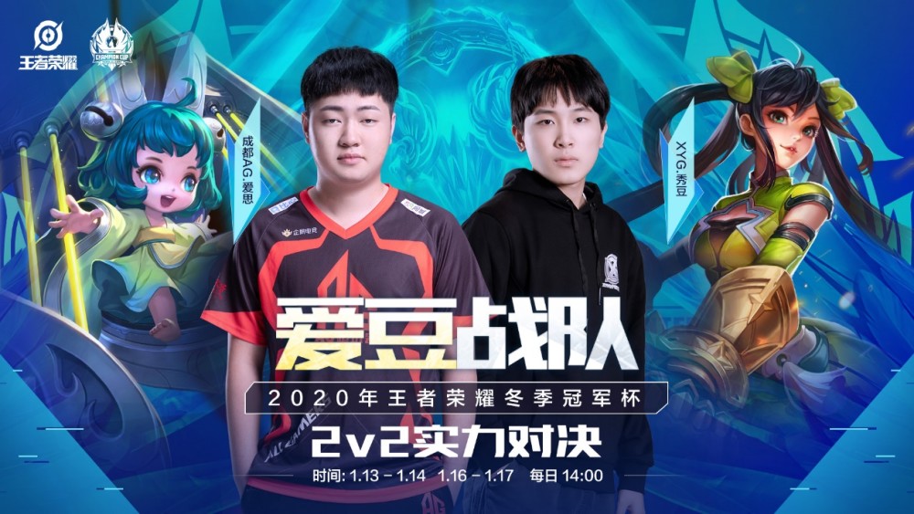 紧跟时代步 紧跟时代步