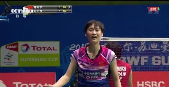 能够跨越运 能够跨越运