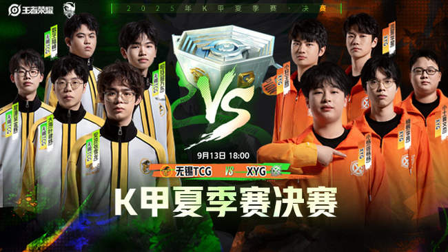 素质和强大 素质和强大