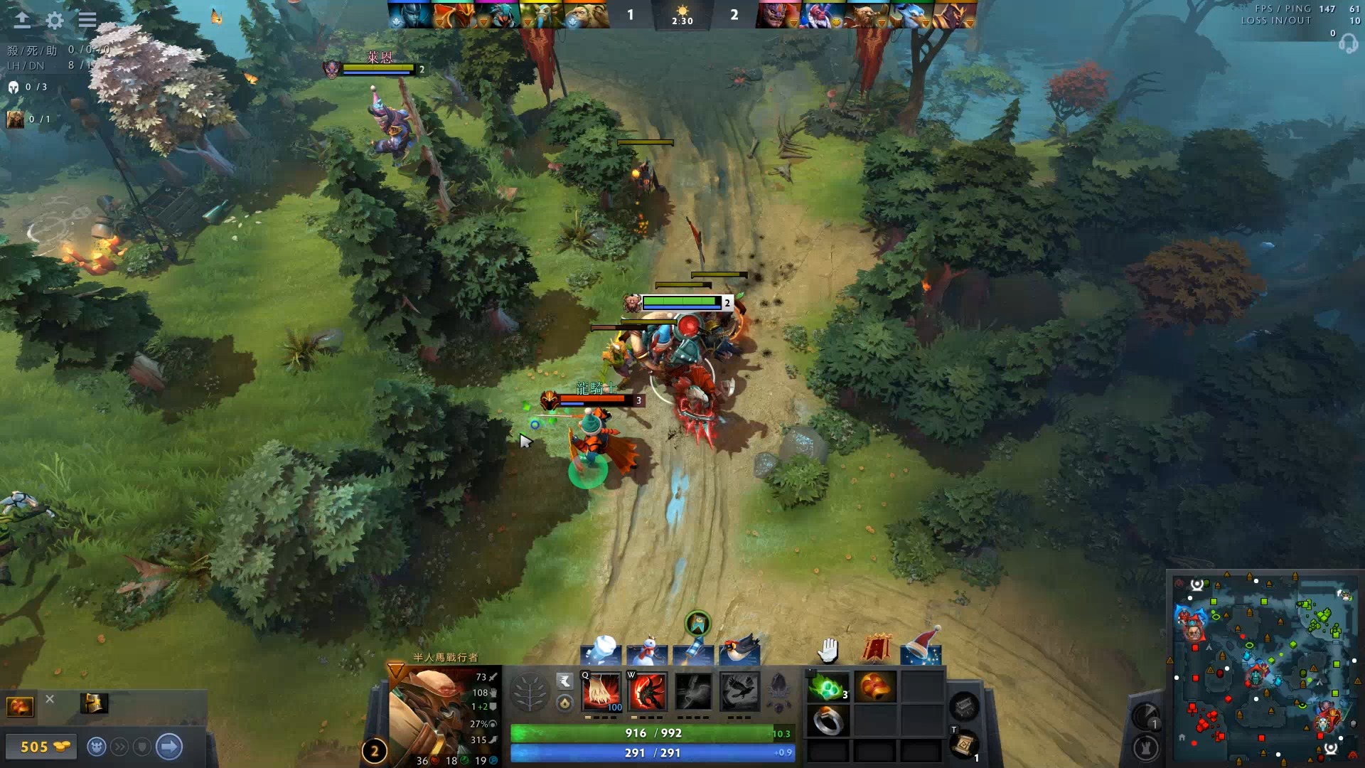 预算与战术 预算与战术