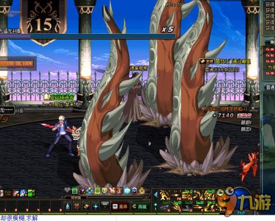 直播攻略 直播攻略