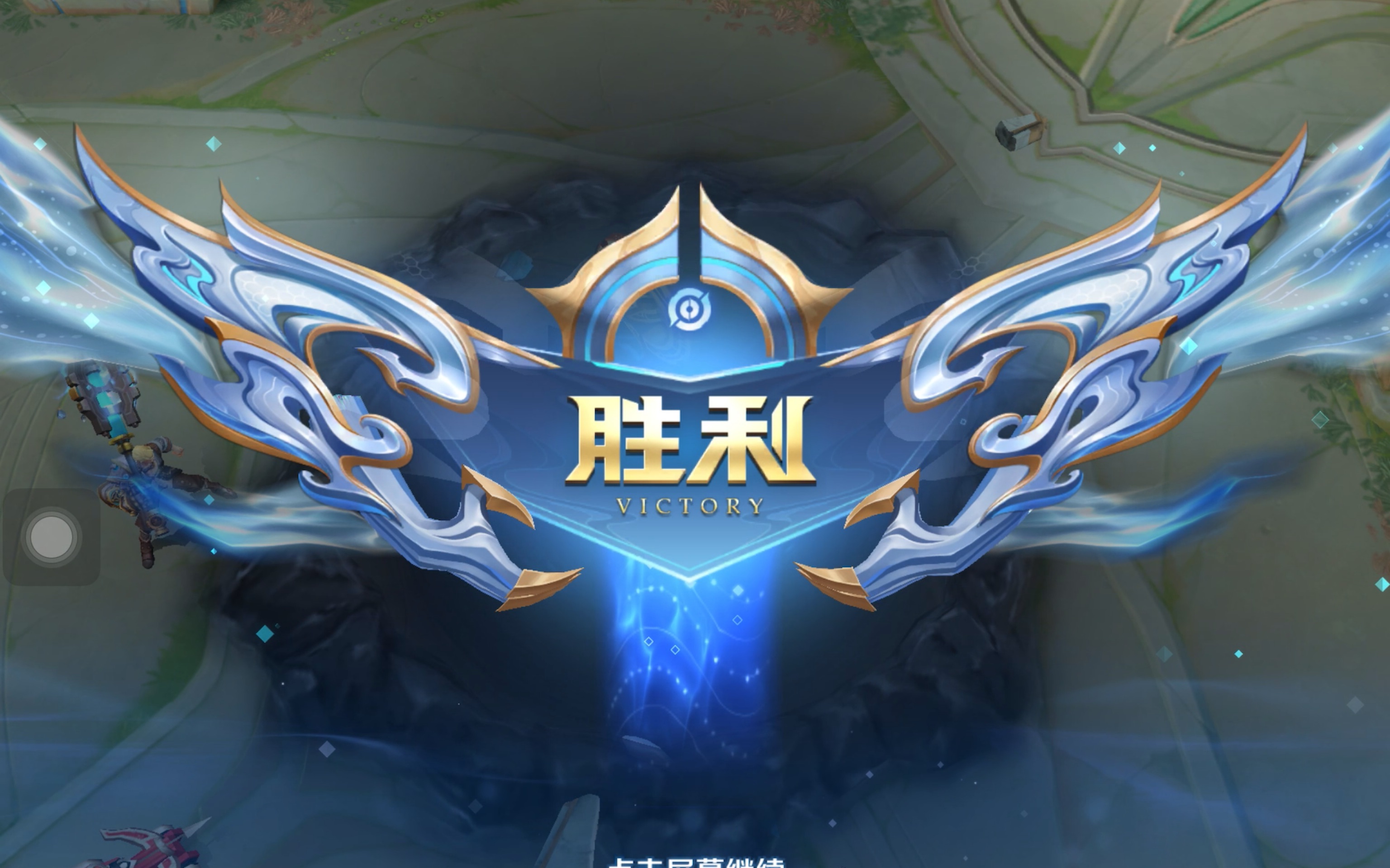 前插成功率 前插成功率